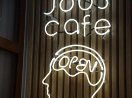 «Мы создали «iPhone» среди заведений»: в Запорожье открылся обновленный «Jobs Cafe»