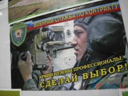 Мобилизация: военнообязанных принуждают давать расписку о невыезде за пределы "ЛНР"