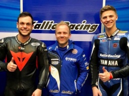 WSS: Первый чемпион мира Moto3 - Сандро Кортези нашел работу в Kallio Racing
