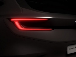 Subaru анонсировала премьеру нового универсала
