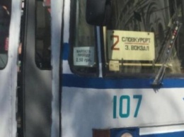 В Славянске ждут новые троллейбусы