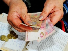Какая пенсия ждет украинцев с маленькими зарплатами