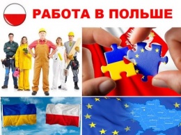 Поляк отделался от работавшей на него украинки, бросив ее с инсультом на улице