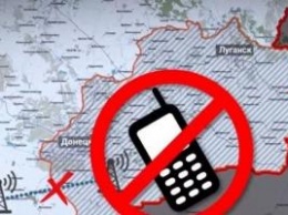 Вернется ли Vodafone в ОРДО: Украина в Минске требует гарантий безопасности для ремонта