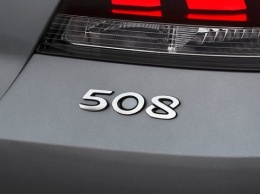 Названы сроки появления в России нового Peugeot 508