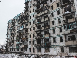 "Донецк-2018". В соцсетях показали фото города