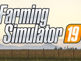 Трейлер анонса Farming Simulator 19