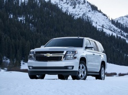 В России стартовали продажи обновленного Chevrolet Tahoe