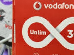 В «ДНР» заявили, что в Минске наметили ряд шагов по восстановлению связи Vodafone