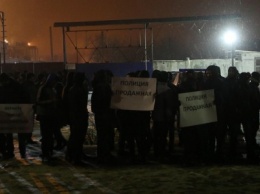 Ночной митинг в Каменском: у завода «Метсплав» снова неспокойно