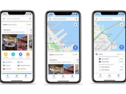 Обновление Google Maps для iOS сделает жизнь проще