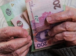 Минсоцполитики: У некоторых украинцев могут забрать пенсии