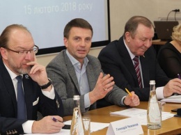 Состоялось заседание Днепропетровской торгово-промышленной палаты