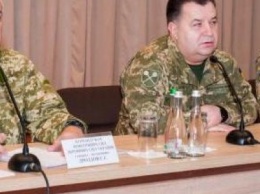 Министр обороны Украины представил коллективу ХНУВС нового руководителя
