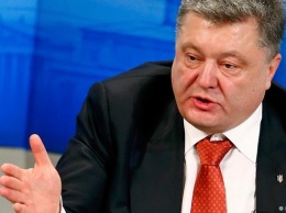 Порошенко призвал Россию согласиться на миссию ООН в Донбассе