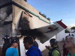 В Венесуэле самолет упал на жилой дом, есть жертвы
