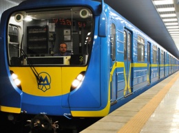 В Киеве закрыто семь станций метро