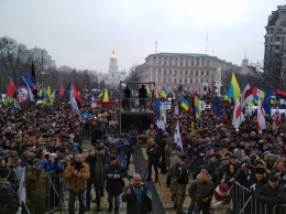 Саакашисты на митинге в Киеве ругали Порошенко, Путина и признали невозможность возвращения Крыма