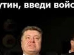 Порошенко тайно пытается помириться с Путиным