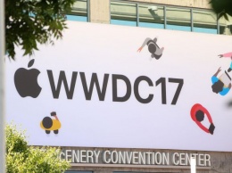 Кажется, мы знаем, когда пройдет WWDC 2018