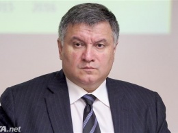 Аваков: Суд счел стрельбу в полицейского мелким проступком