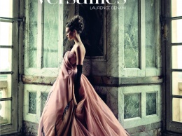 Платья королей: Rizzoli выпускает книгу про Версаль и моду