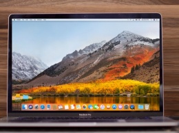 Баг в файловой системе macOS может привести к потере данных