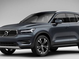 Объявлены цены на гибридный Volvo XC40