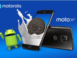 Moto X4: обновление до Android 8.0 Oreo доступно в Украине