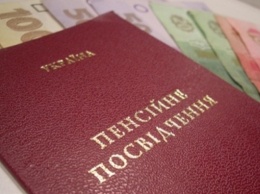 В Украине утвердили размер средней зарплаты