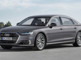Объявлены цены на Audi A8