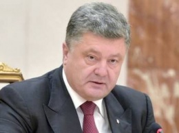 Порошенко: антитеррористическая операция отыграла крайне важную роль на первом этапе отпора агрессии