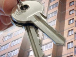 Доступное жилье: как купить квартиру переселенцу (инструкция)