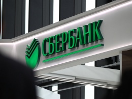 В НБУ рассказали о продлении санкций против "дочек" российских банков