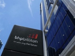 BHP Billiton сократила полугодовую прибыль более чем на треть