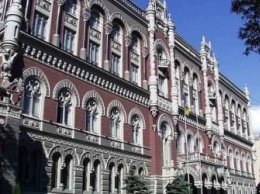 Крупные банки подпортили годовую статистику банковскому сектору Украины