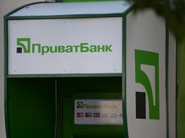 Продажа Укргазбанка запланирована на 2020 год, Приватбанка - на 2022 год
