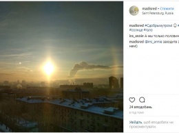 Над Петербургом взошло тройное радужное солнце. Фото