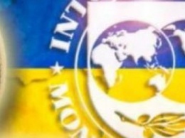 Денег нет: украинским властям не удалось договориться с МВФ