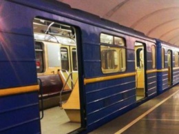 22 февраля в Киеве перекроют входы на трех станциях метро