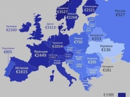Соцсети: большинство в "ЛНР" работает за гораздо меньшую примерно в 70 Евро