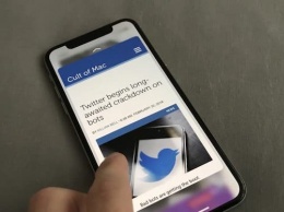 Обновление Microsoft Edge для iOS поддерживает 3D Touch