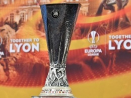 Жеребьевка Лиги Европы УЕФА. LIVE с 14:00