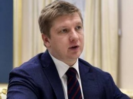 Коболев призывает Раду уже сейчас присоединиться к определению критериев отбора партнеров для управления ГТС Украины