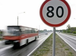 Первая платная дорога в Украине: сколько будет стоить проезд