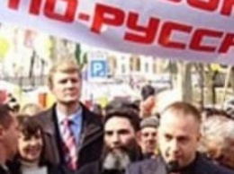 Одесситы хотят видеть русский вторым государственным