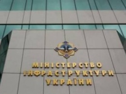 ВПП Одесского аэропорта может быть полностью реконструирована в 2019г