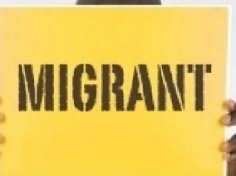 Женатого на сумчанке иностранца-нелегала могут принудительно депортировать на родину