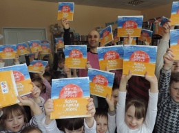 МИП в Краматорске представило детское издание «Украина в зеркале Японии»