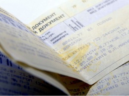 Укрзализныця вводит «лист ожидания» при покупке билетов на поезд